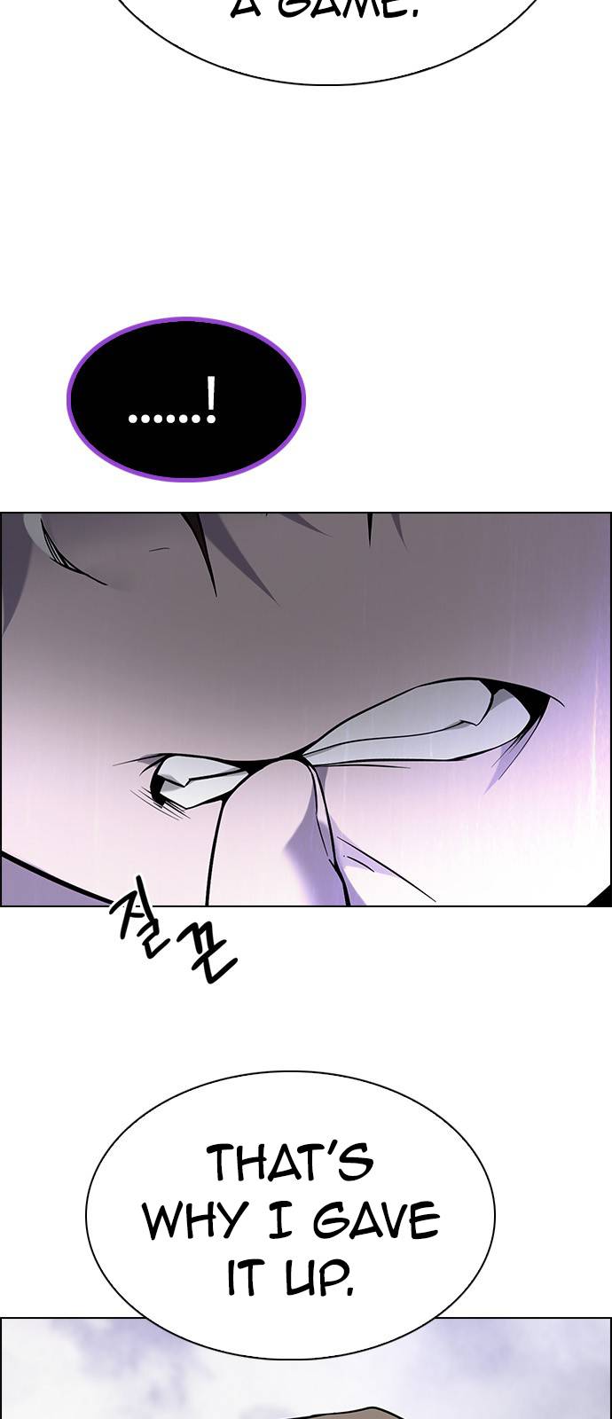 Page 33 of Chapter 367