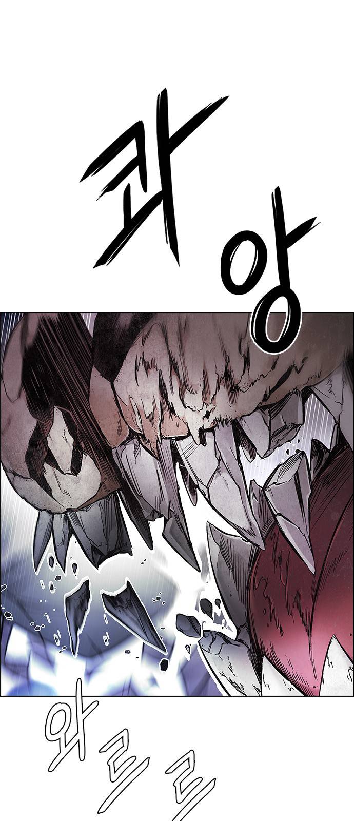 Page 37 of Chapter 367