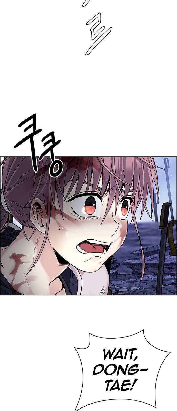 Page 38 of Chapter 367