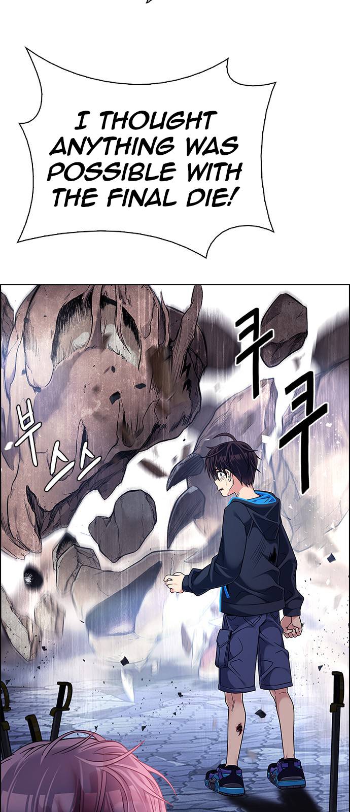 Page 39 of Chapter 367