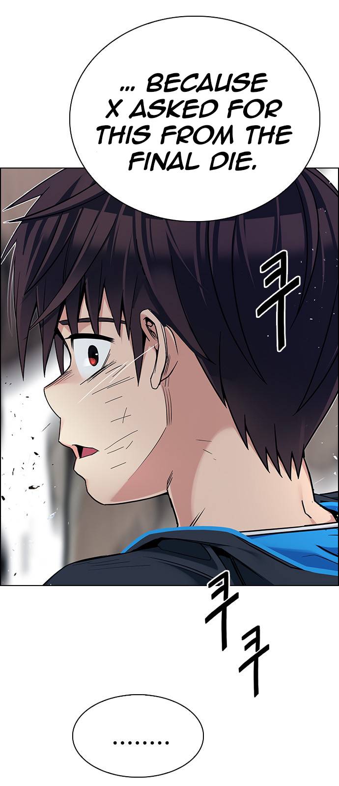 Page 41 of Chapter 367
