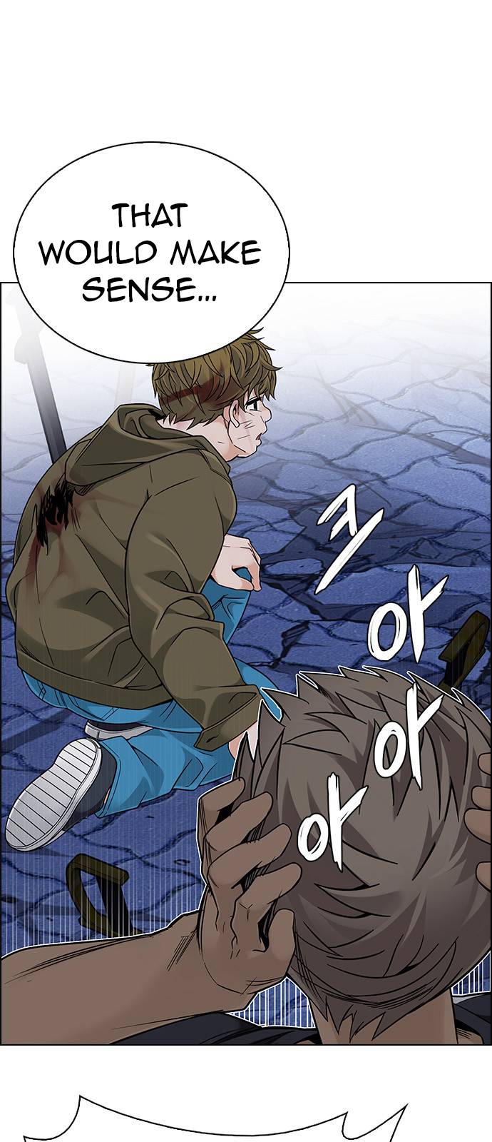 Page 58 of Chapter 367