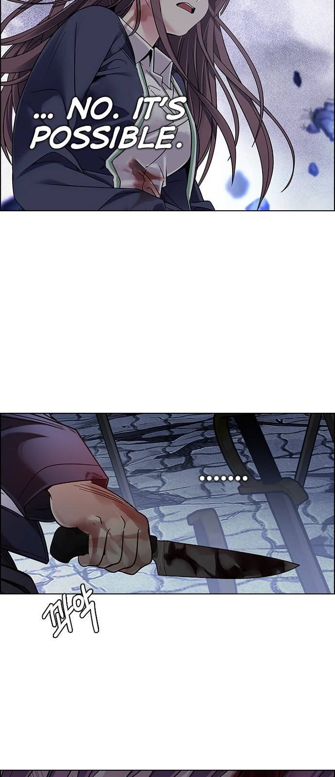 Page 60 of Chapter 367