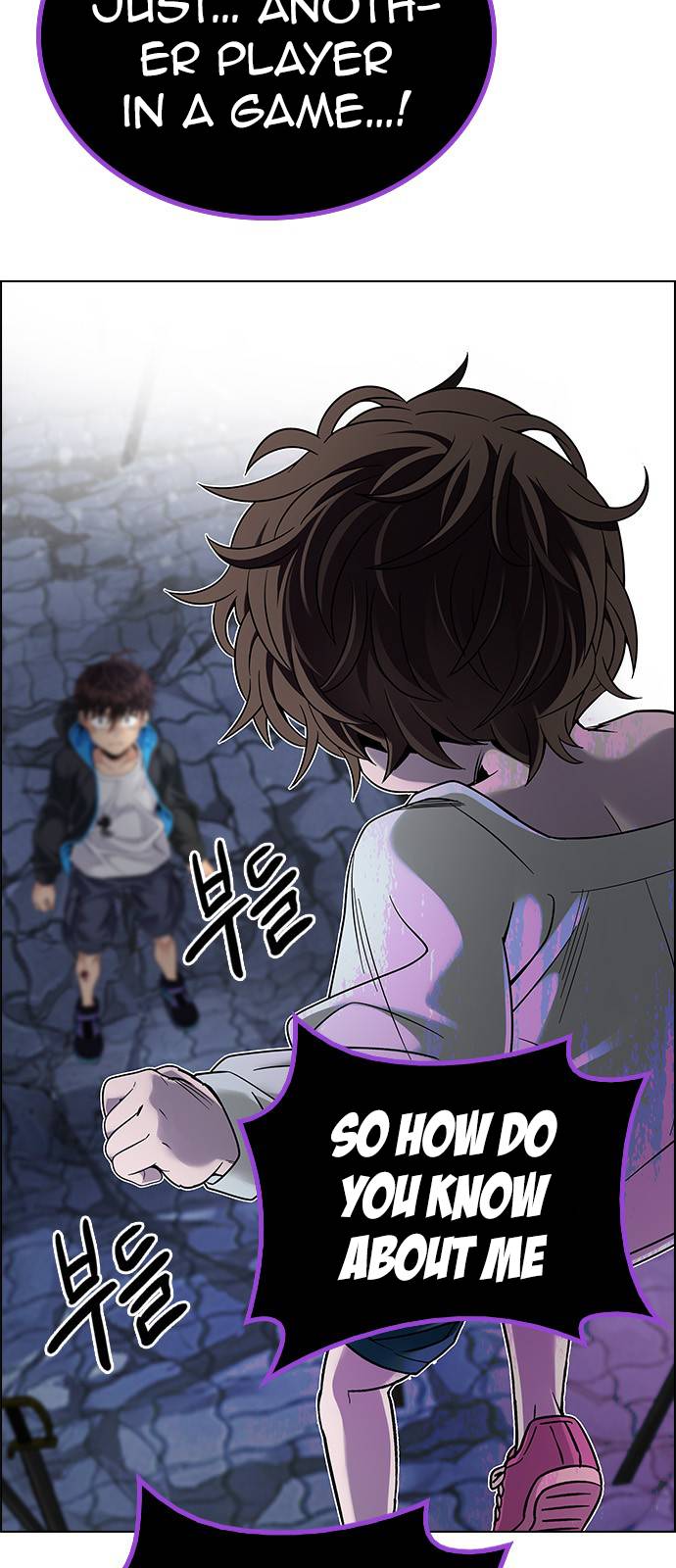 Page 64 of Chapter 367