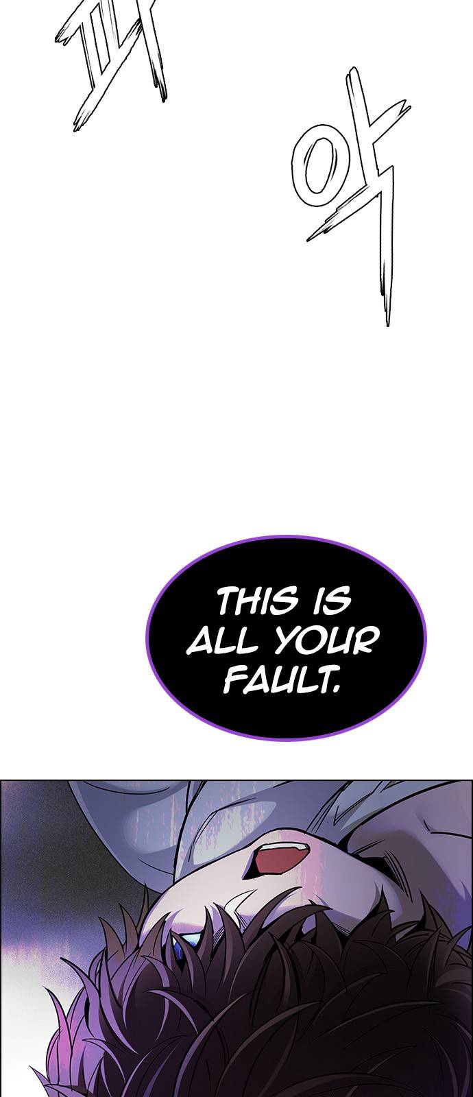Page 77 of Chapter 367