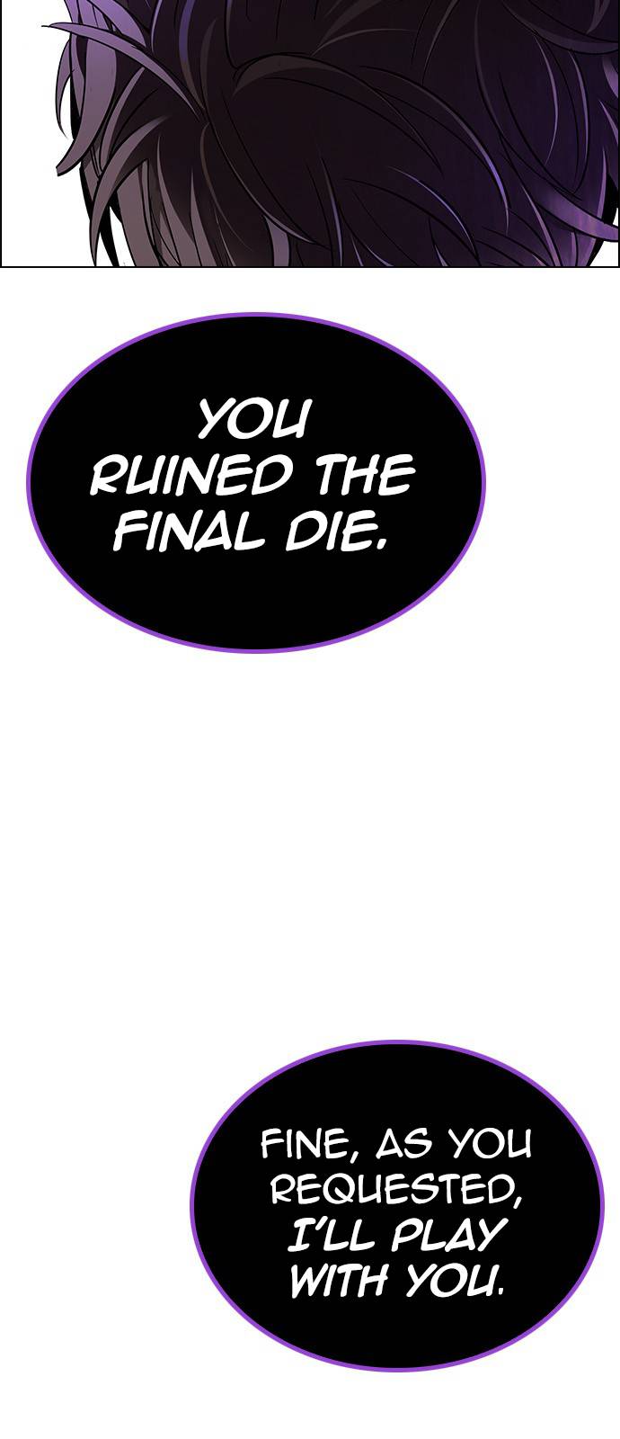 Page 78 of Chapter 367