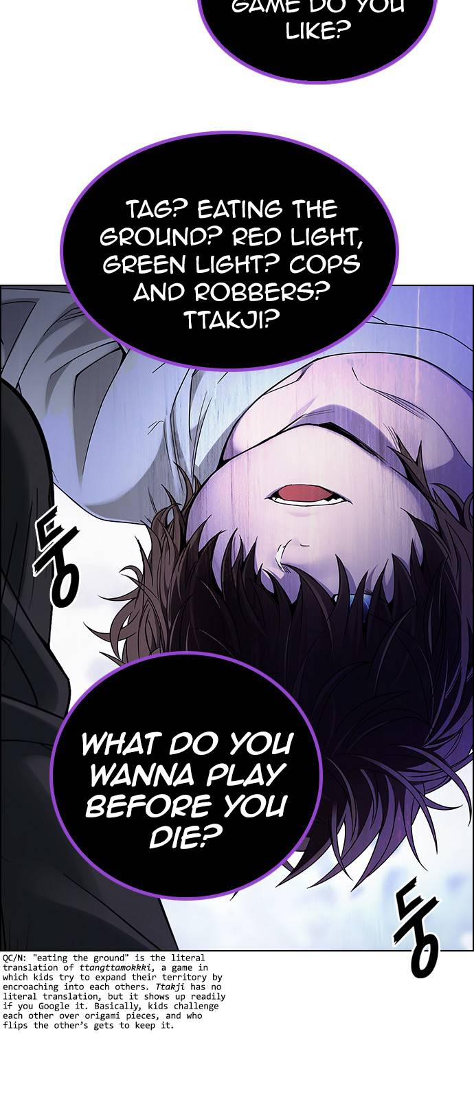 Page 3 of Chapter 368
