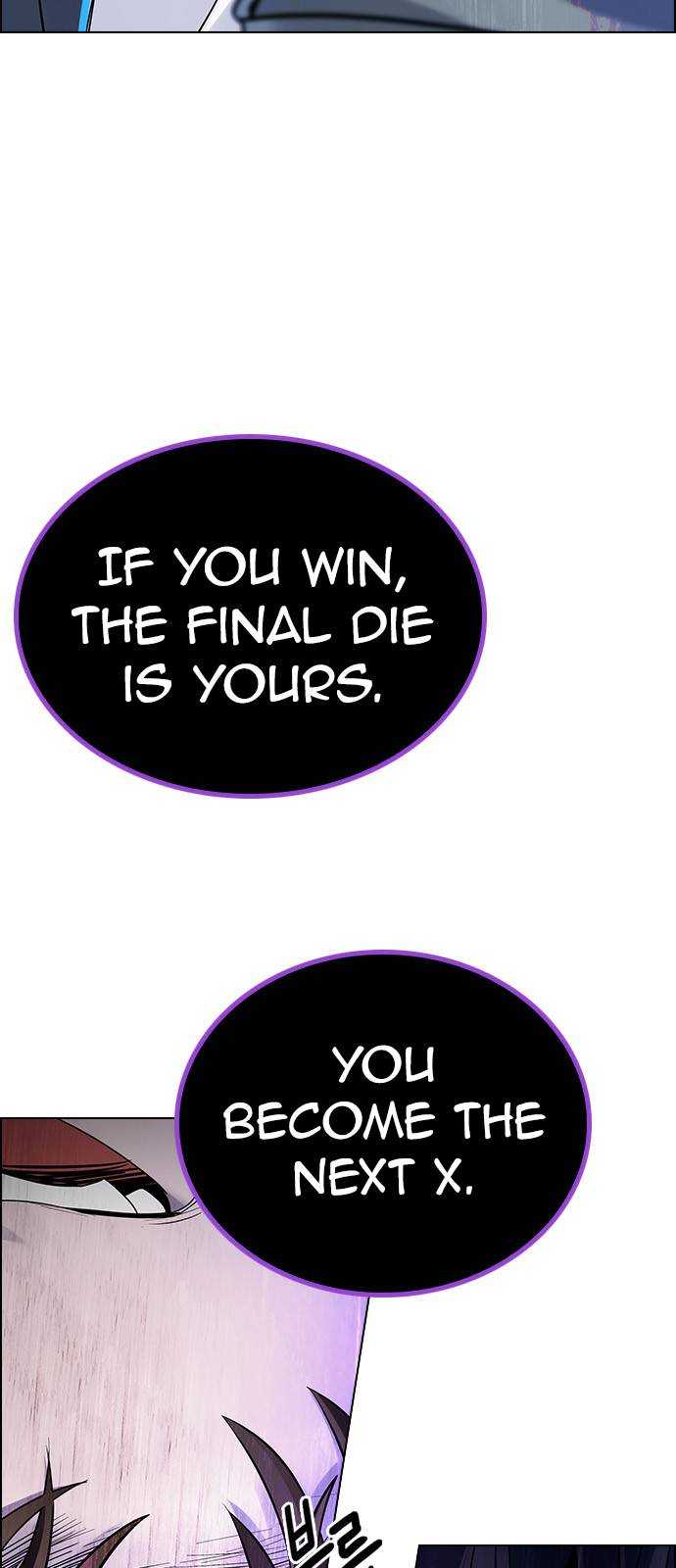 Page 5 of Chapter 368