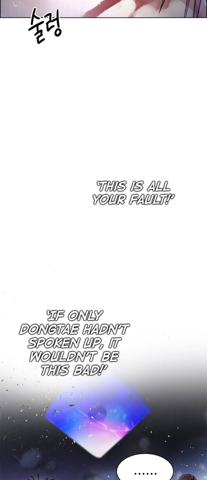 Page 12 of Chapter 368