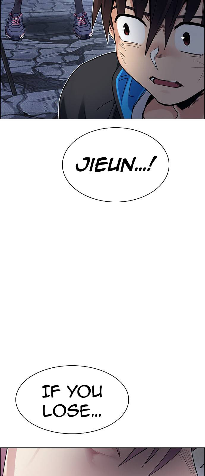 Page 21 of Chapter 368