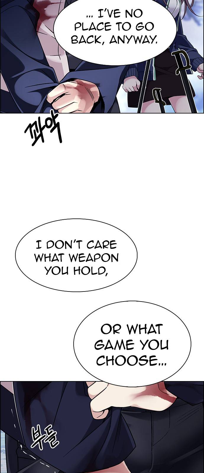 Page 23 of Chapter 368