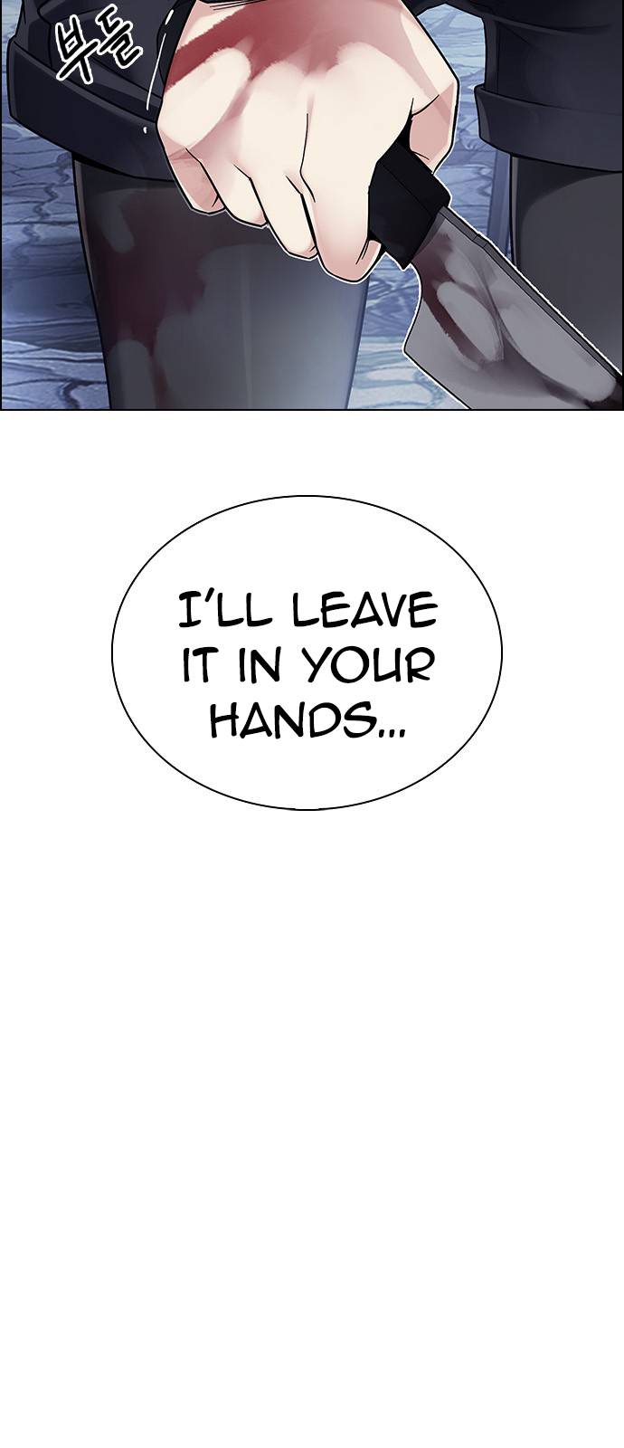 Page 24 of Chapter 368