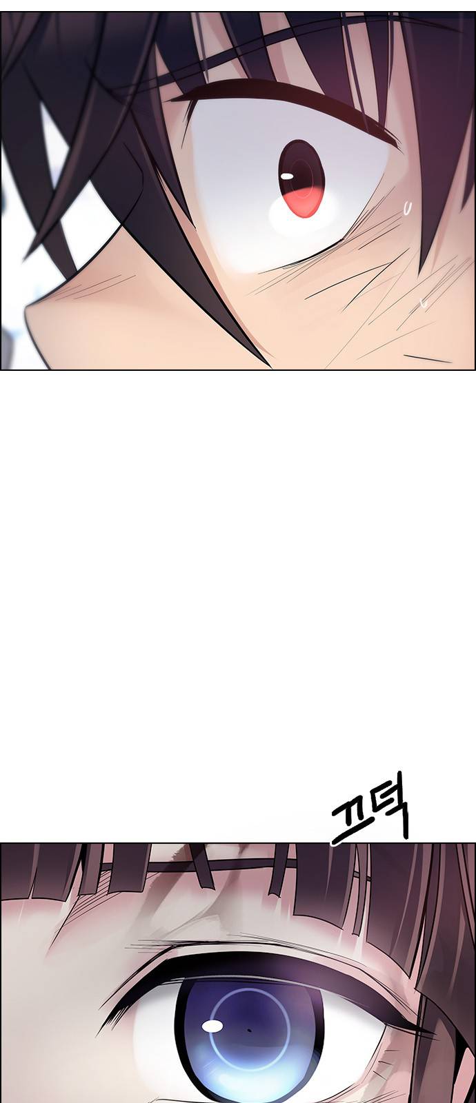 Page 30 of Chapter 368