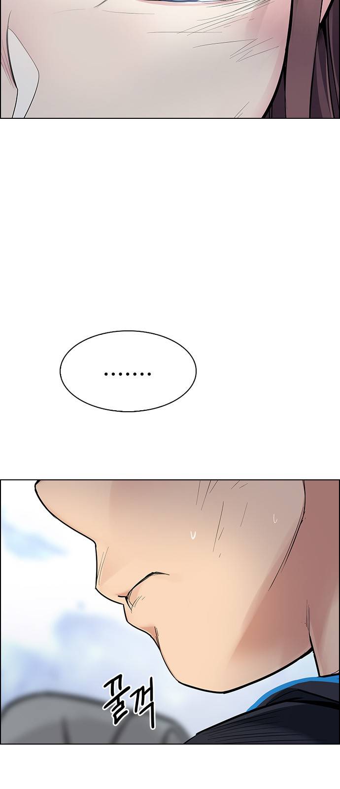 Page 31 of Chapter 368