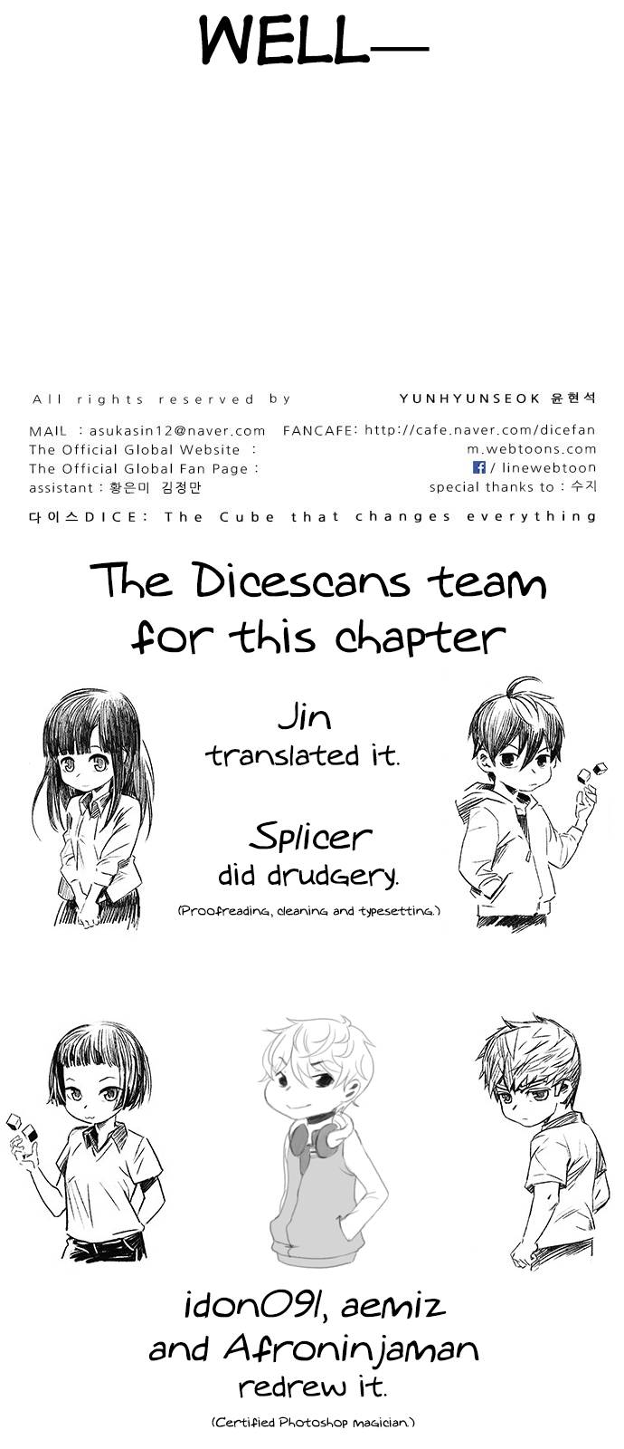 Page 57 of Chapter 368