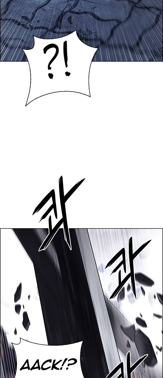 Page 4 of Chapter 369
