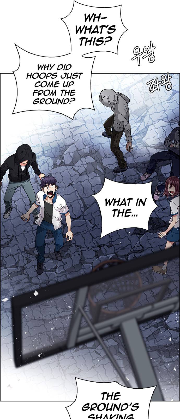 Page 7 of Chapter 369