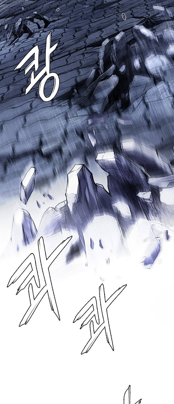 Page 9 of Chapter 369