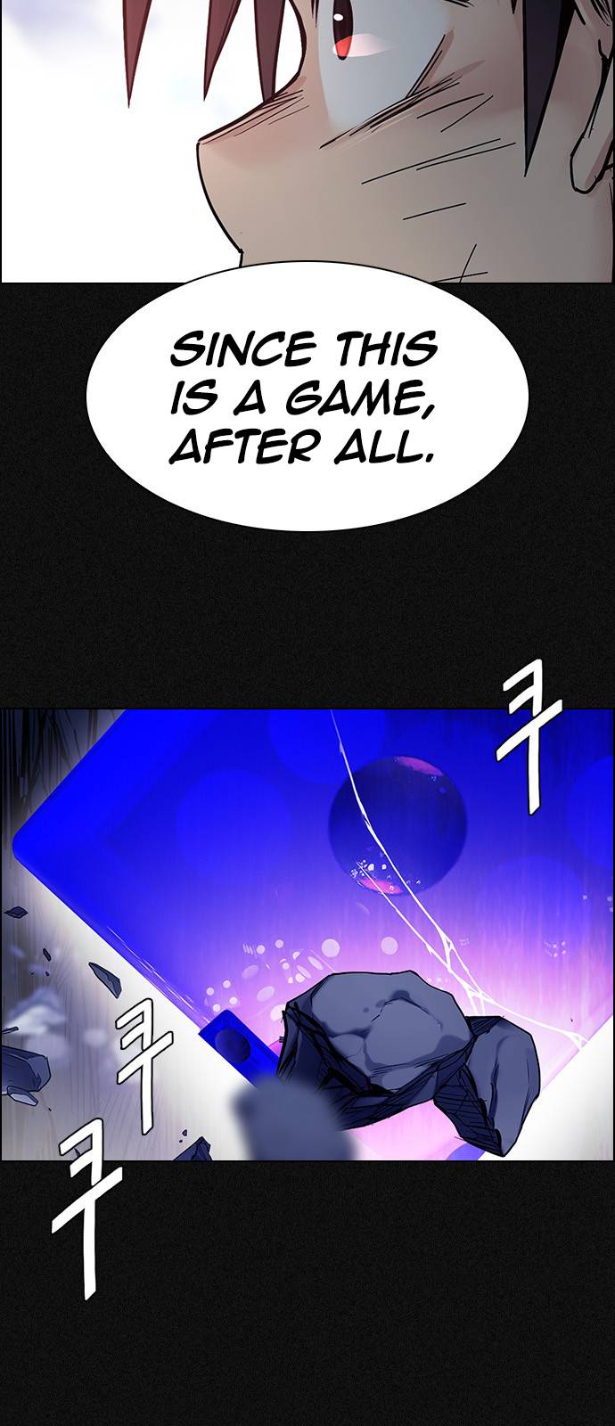 Page 17 of Chapter 369