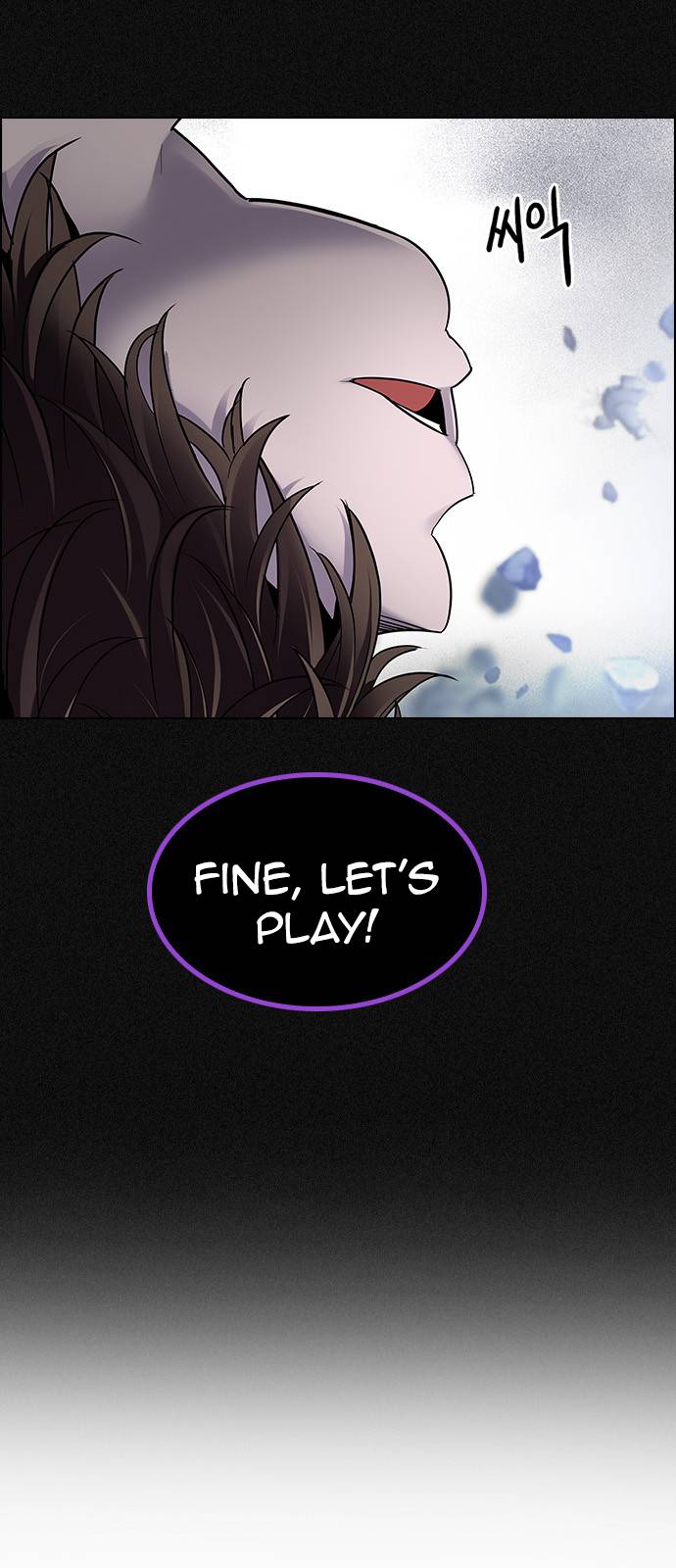 Page 18 of Chapter 369