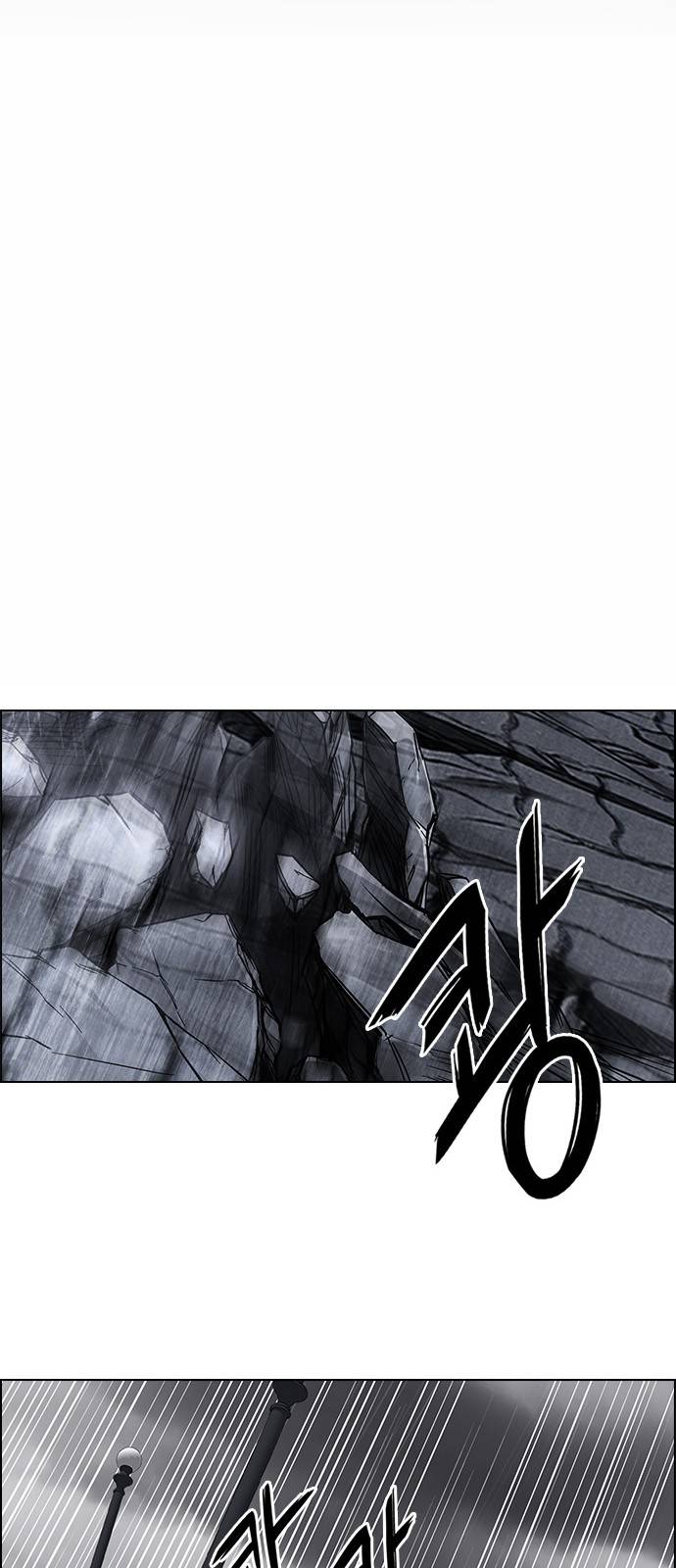 Page 19 of Chapter 369
