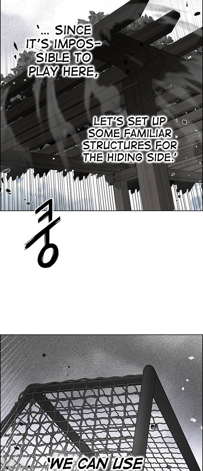 Page 21 of Chapter 369