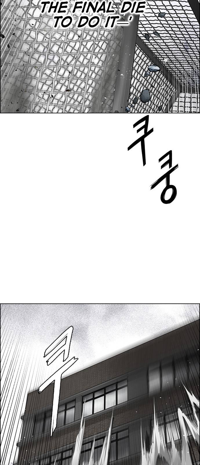 Page 22 of Chapter 369