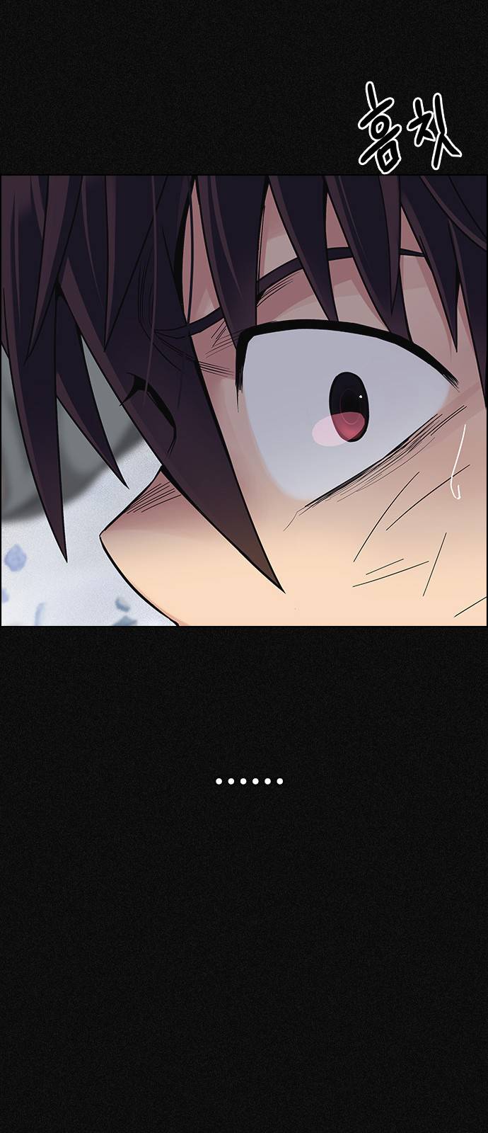 Page 30 of Chapter 369