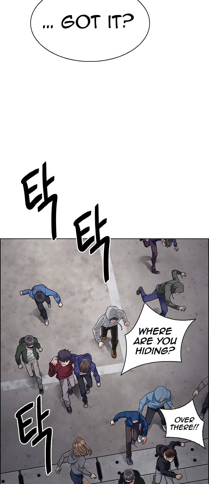 Page 51 of Chapter 369