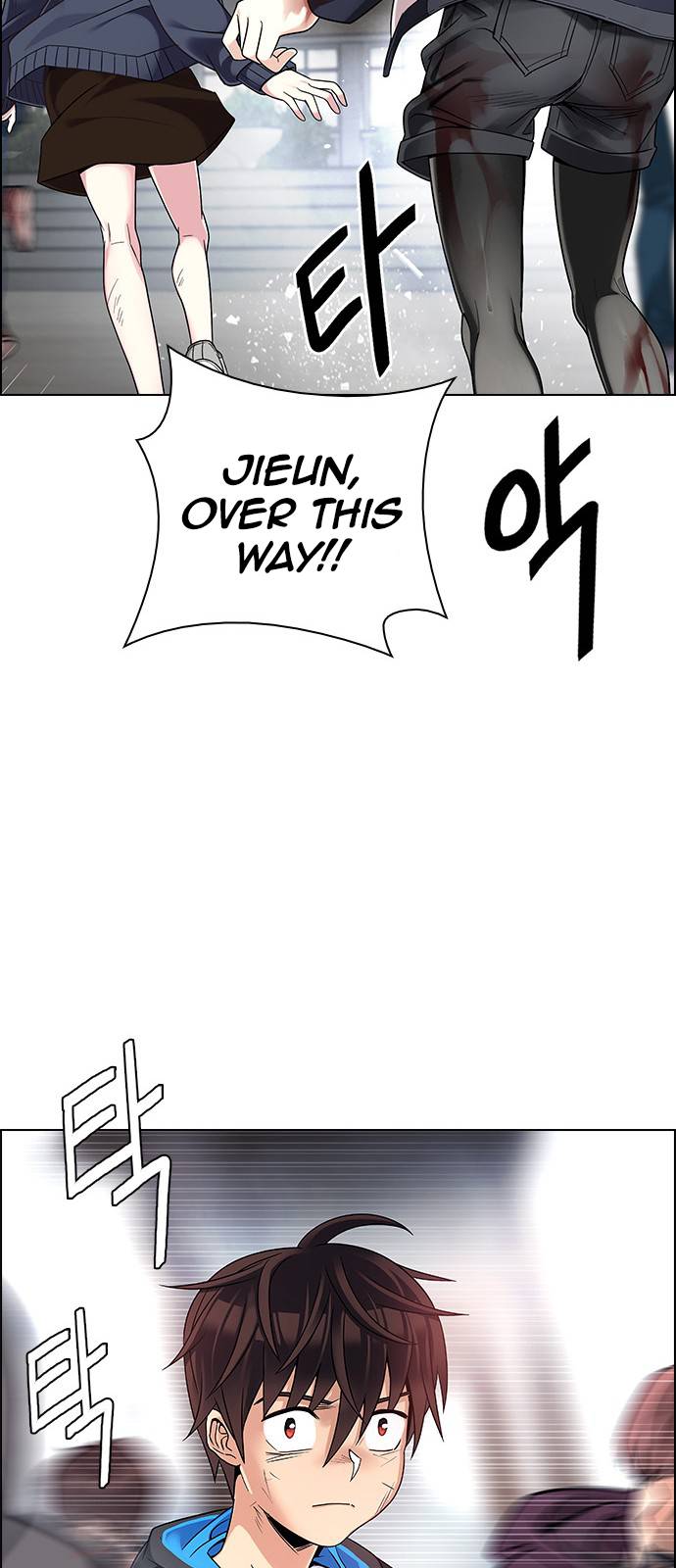 Page 54 of Chapter 369