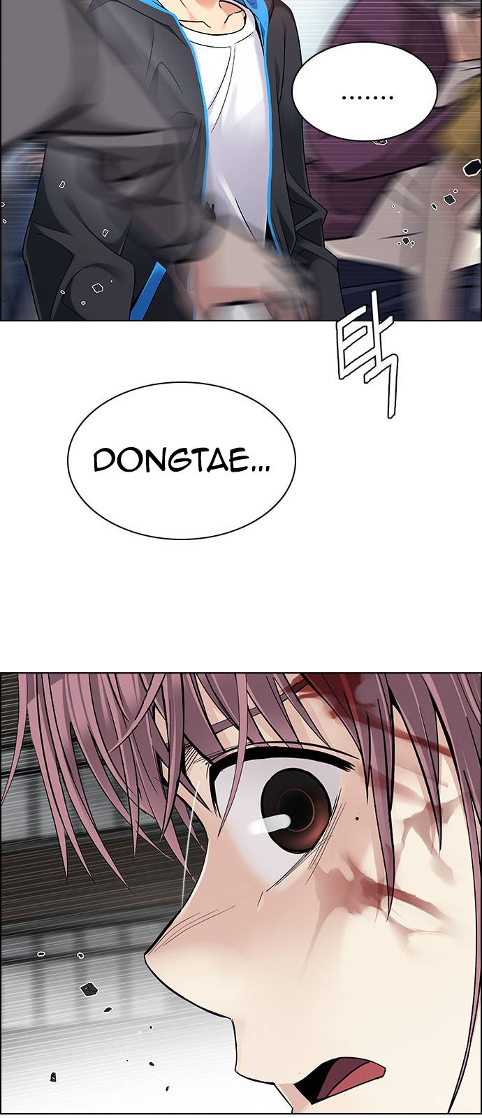 Page 55 of Chapter 369