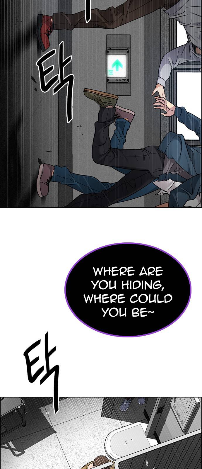 Page 59 of Chapter 369