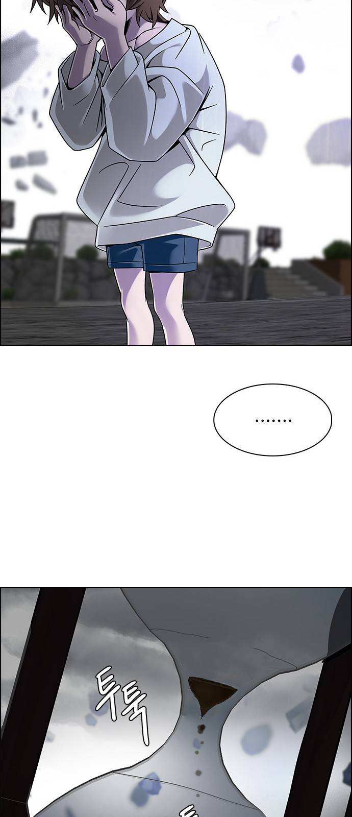 Page 62 of Chapter 369