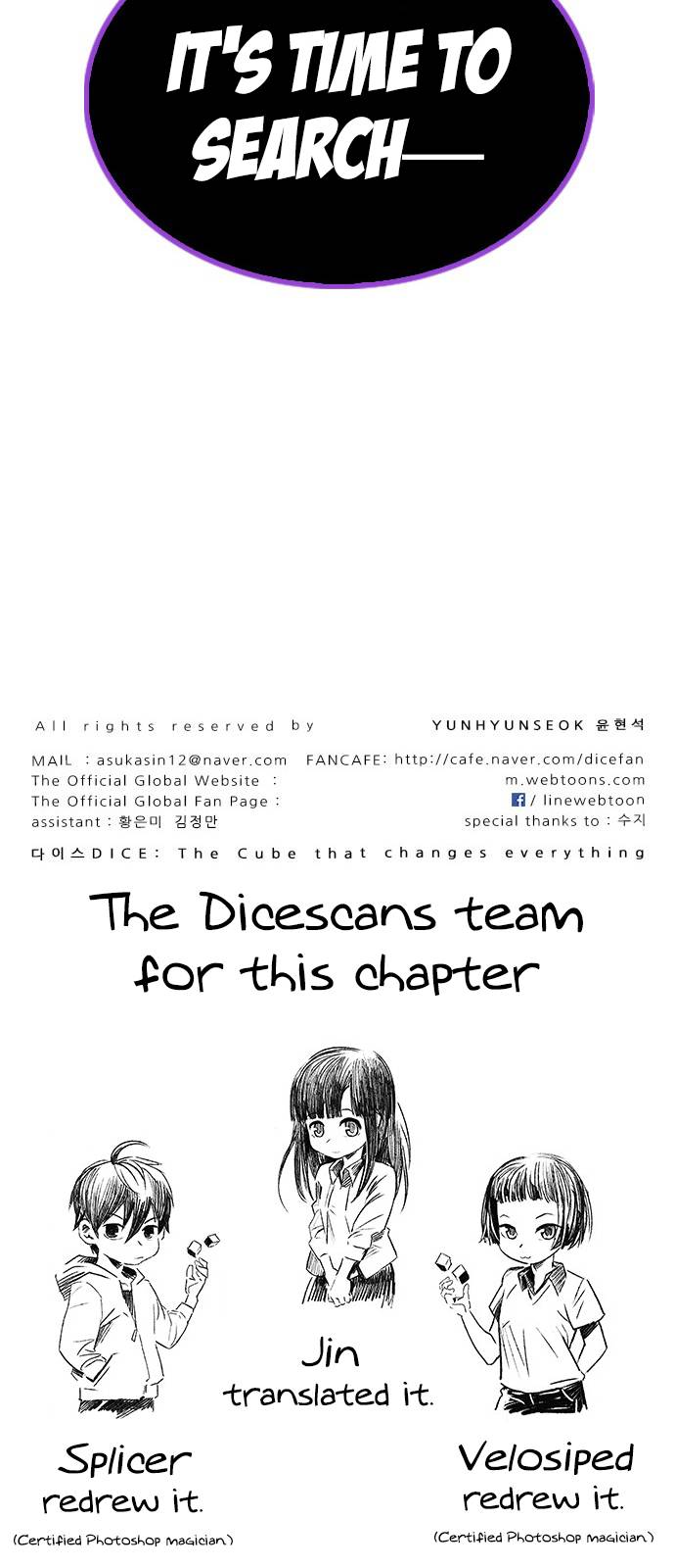 Page 64 of Chapter 369
