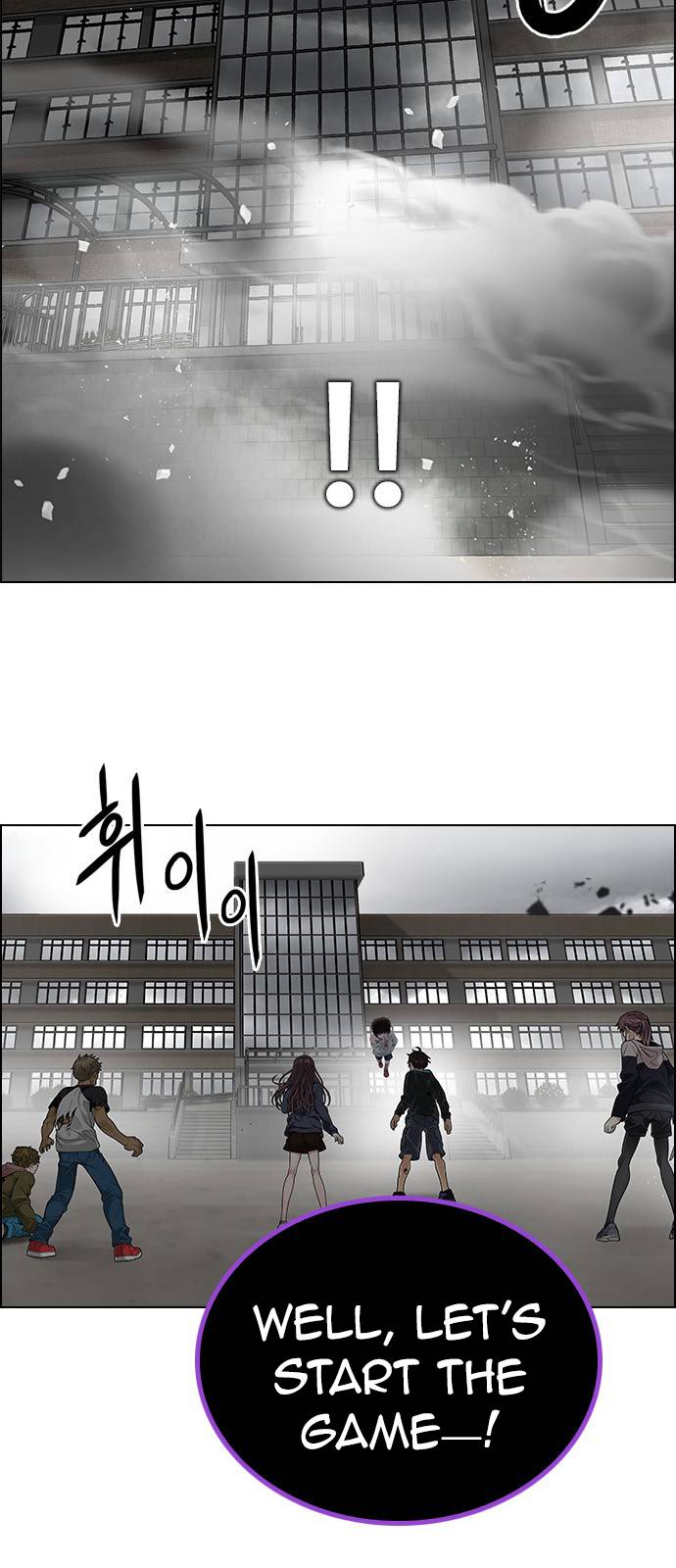 Page 4 of Chapter 370