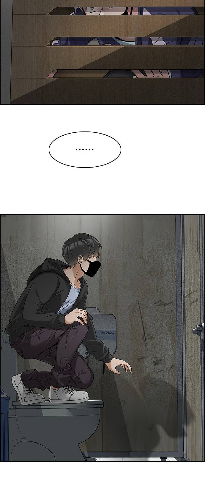 Page 10 of Chapter 370