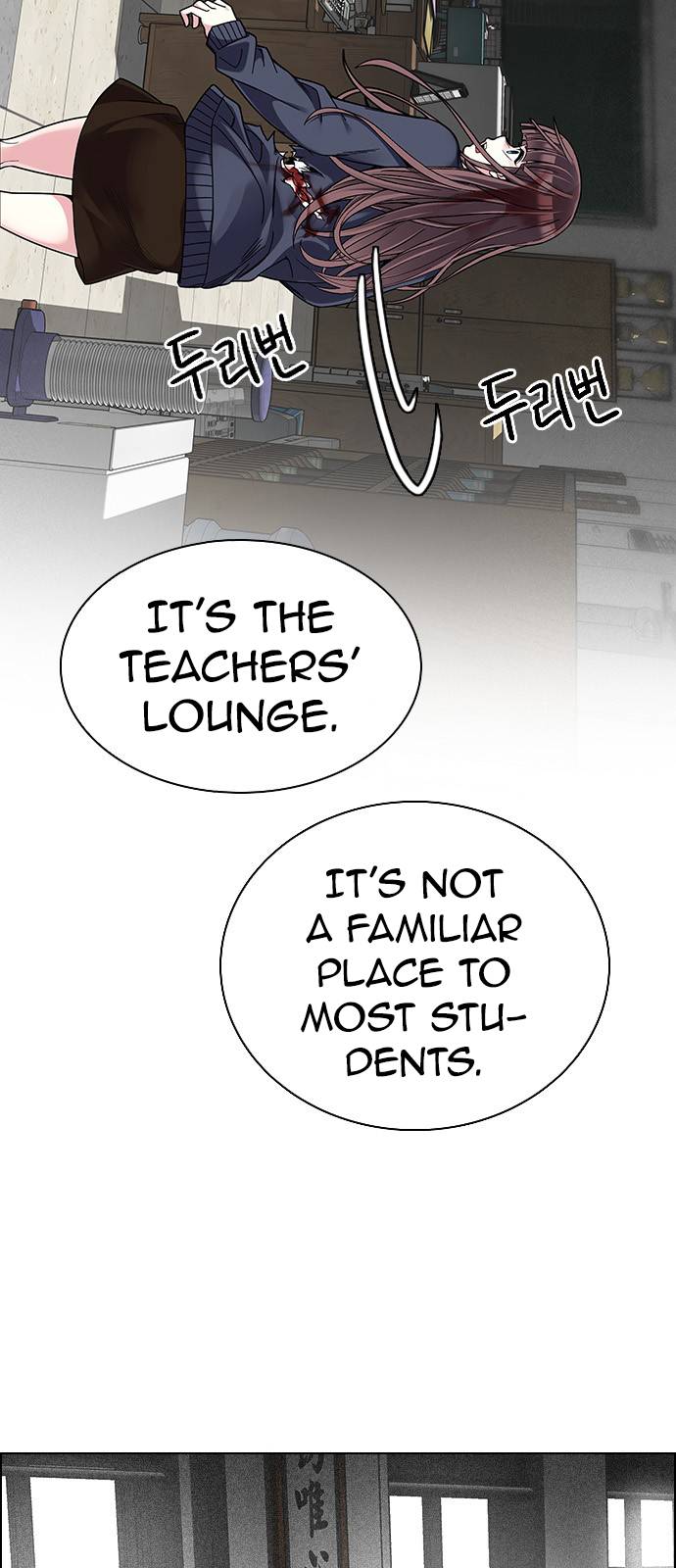 Page 23 of Chapter 370