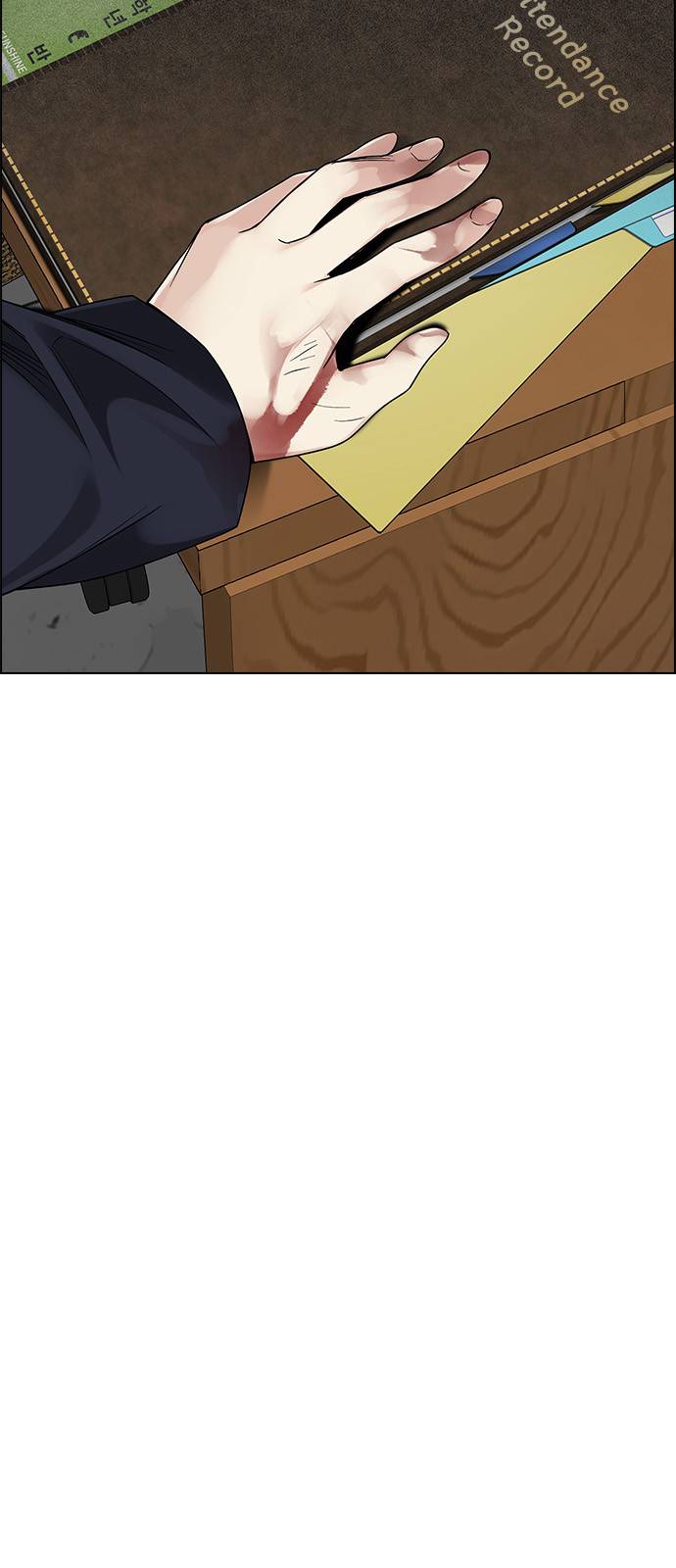 Page 28 of Chapter 370