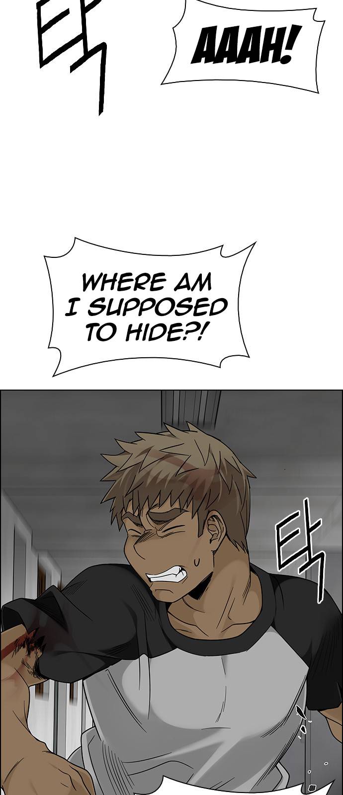 Page 30 of Chapter 370