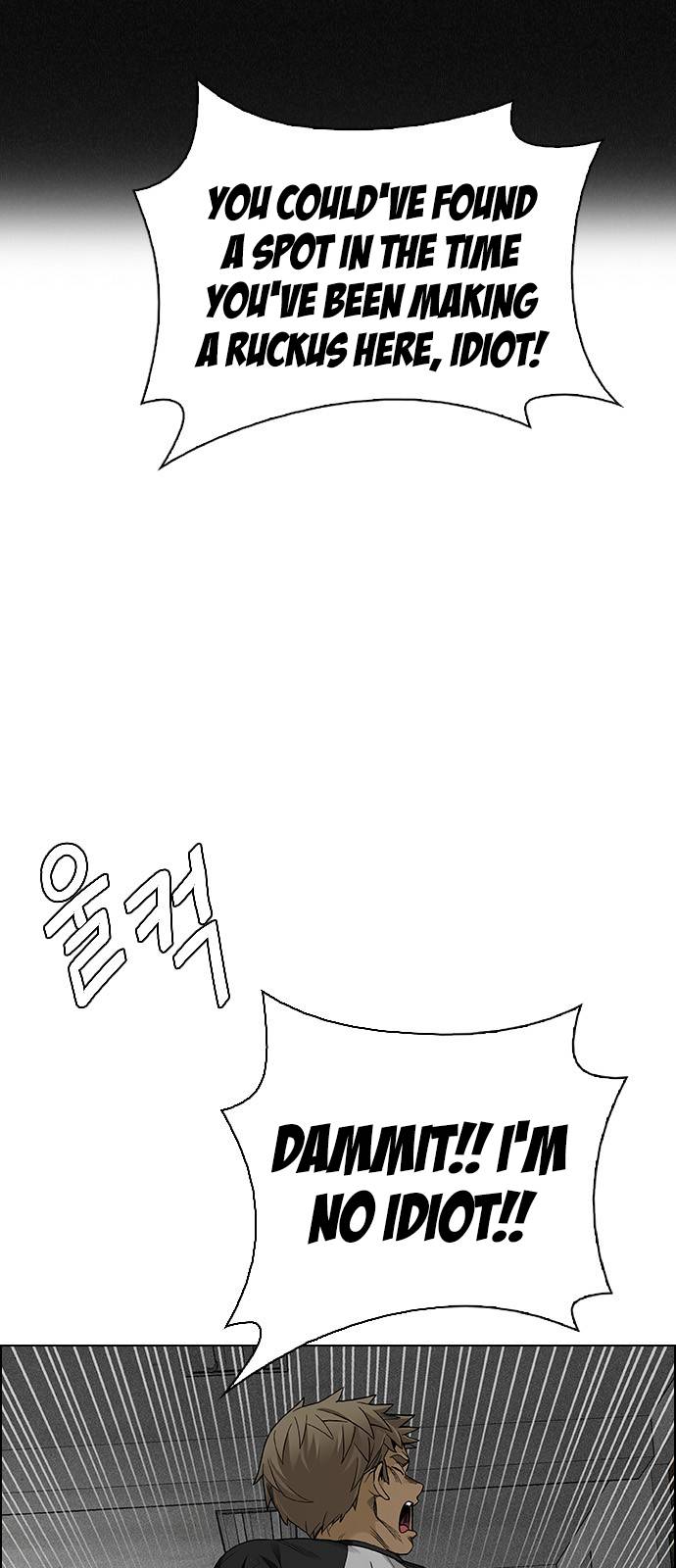 Page 34 of Chapter 370