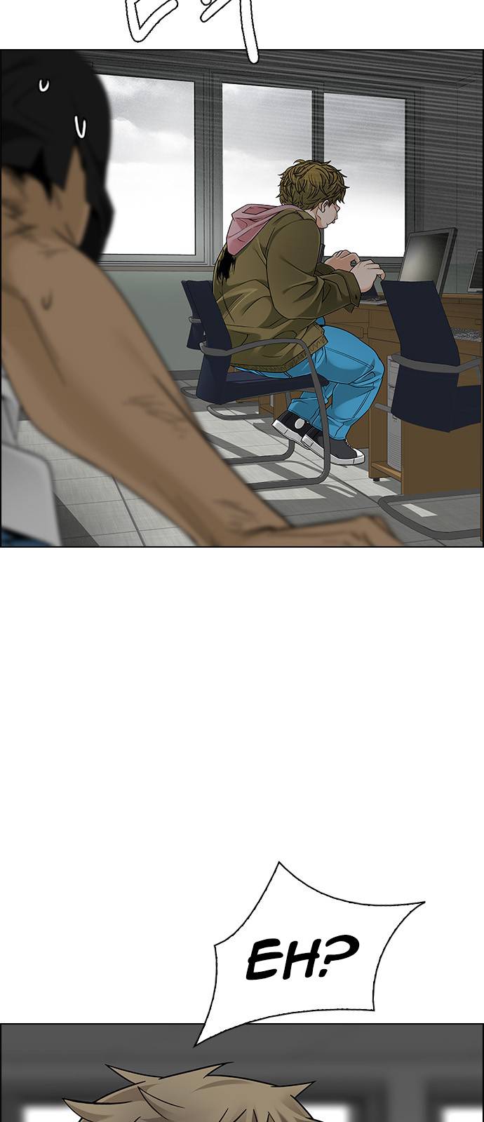 Page 37 of Chapter 370
