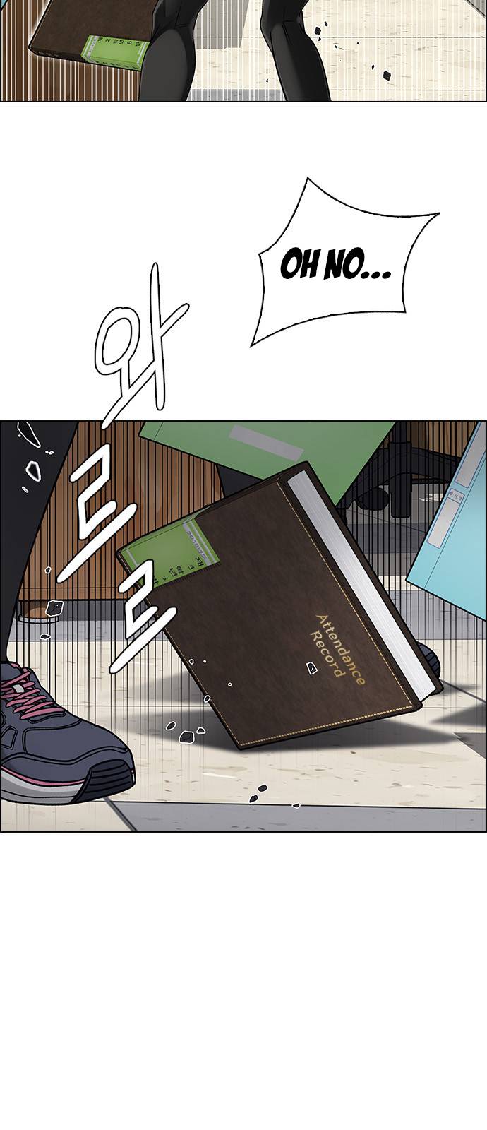 Page 46 of Chapter 370