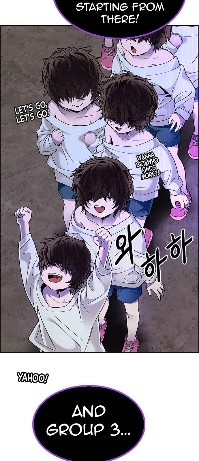 Page 60 of Chapter 370