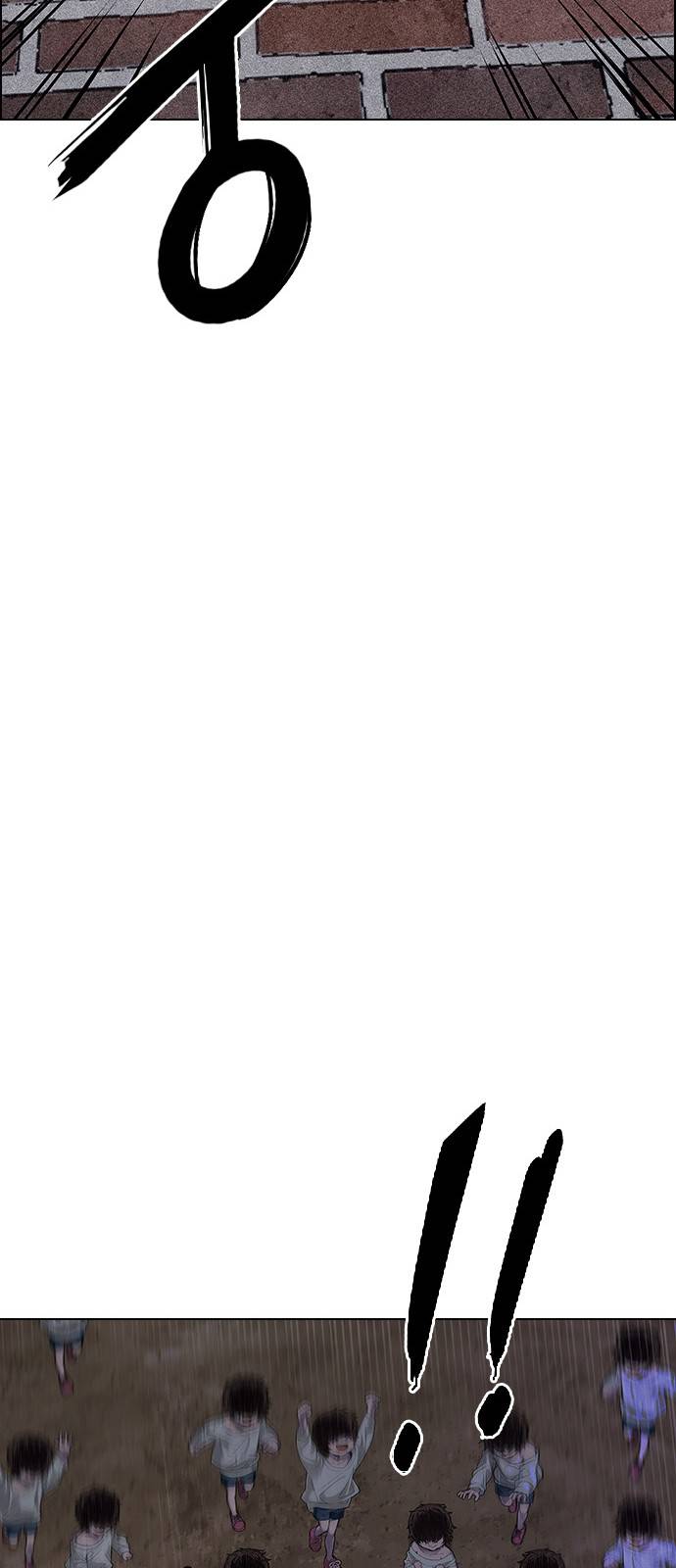 Page 63 of Chapter 370
