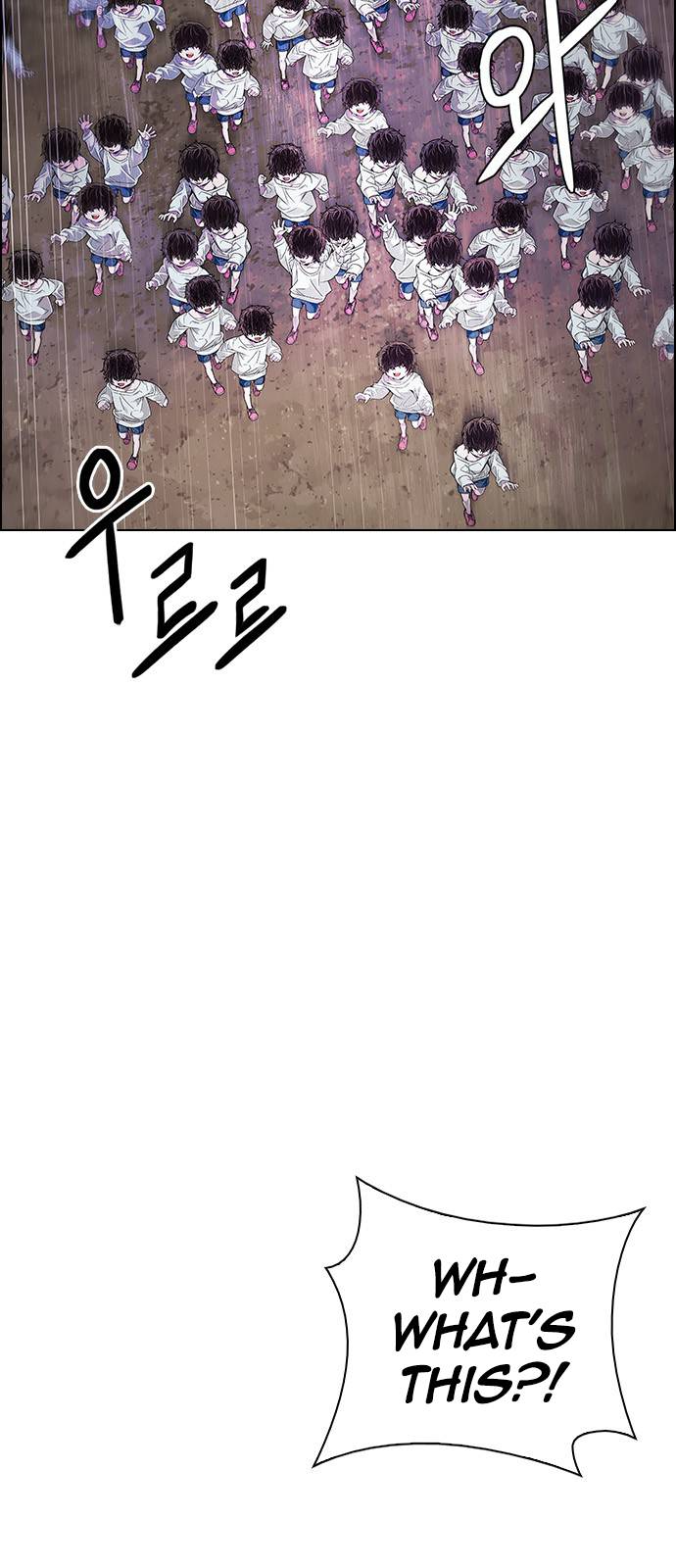 Page 2 of Chapter 371