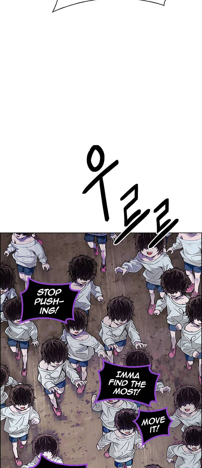 Page 4 of Chapter 371