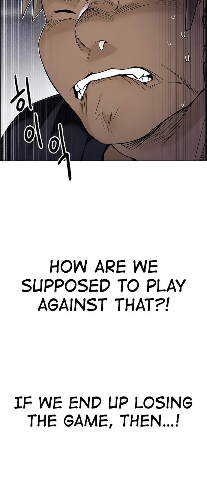 Page 9 of Chapter 371