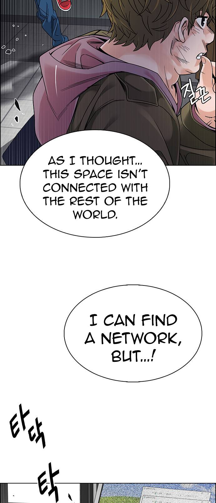 Page 11 of Chapter 371