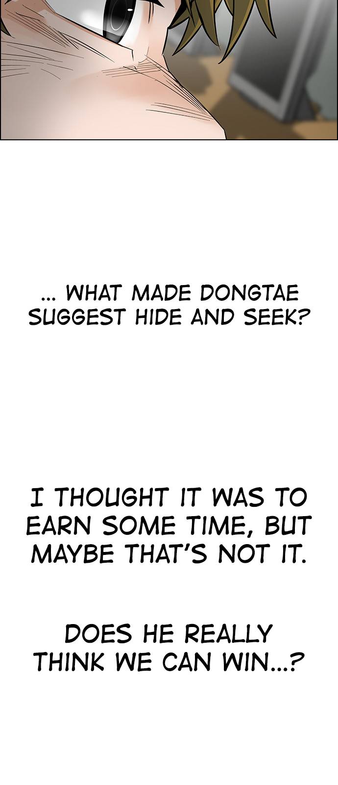 Page 13 of Chapter 371