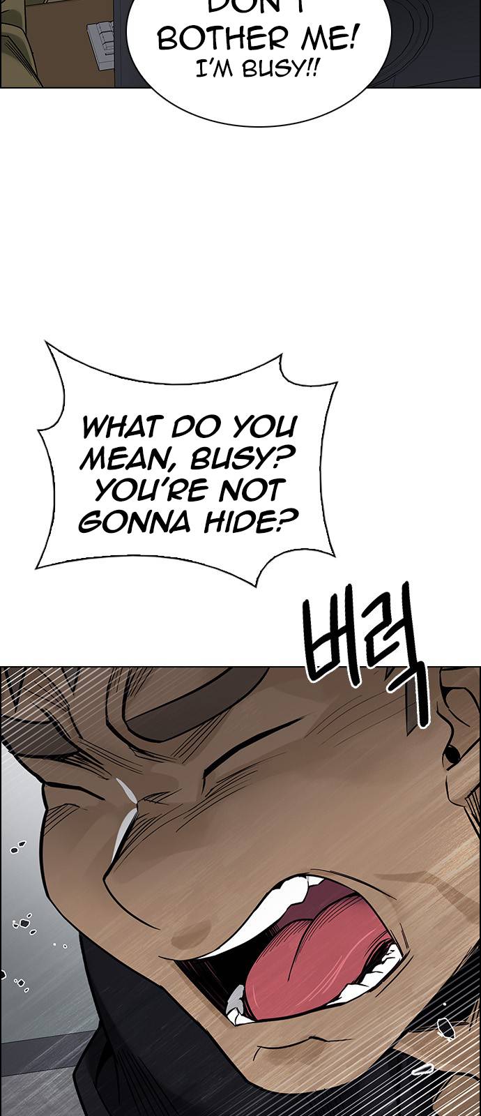 Page 15 of Chapter 371